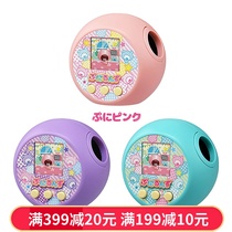 Japan TAKARA TOMY dome card 2021 New fudge PET machine electronic game machine childrens toys