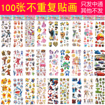 100 non-repeat cartoon stickers children stickers children stickers puzzle early education package bubble stickers