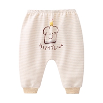 Baby Big Fart PP Pants Pure Cotton Boy Children Spring And Autumn Long Pants Casual Girl Child Loose Outside Wearing Pants