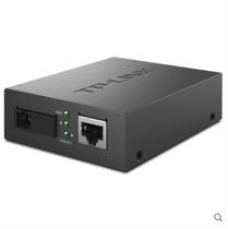 tplink TL-FC311B-20 Single-mode single-fiber transceiver Gigabit fiber transceiver Photoelectric converter monitoring