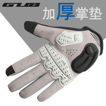 GUB bicycle riding gloves Summer full finger sunscreen Professional mountain road bike special cycling equipment for men and women