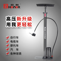 Ouanai high pressure pump bicycle air cylinder portable home mountain bike car electric motorcycle basketball cylinder