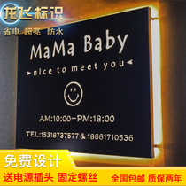 Personality back luminous signboard Hollow Light Box LED Billboard luminous signboard making custom creative door