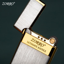zorro zorro official inflatable body lighter ultra-thin business grinding wheel private gift for boyfriend holiday gift