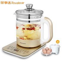 Boom Dag Health Preserving Pot Thickened Glass Fully Automatic Flower Tea Pot Electric Frying Pot 1 8L Fission