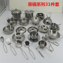 Mini kitchen Cooking true cooking sets shake sound the same children Cooking small cookware Home Toys Japanese food to play new products