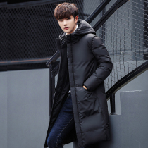 Rich bird thin down jacket long mens hooded warm winter casual jacket mens cotton suit trend