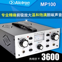 Alctron Ai Kechuang MP100 single channel high end tube microphone preamplifier