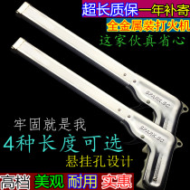 Metal-loaded lighter igniter Ignition gun Gas stove Hotel stove Canteen tinder rod non-inflatable pulse
