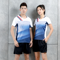 2021 Korea badminton suit men and women style quick-dry tennis volleyball training suit group purchase custom jersey