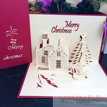 Christmas castle three-dimensional creative architecture hollow greeting card 3D pop up christmas card