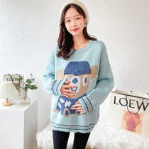 Pregnant women Spring and Autumn Sweater women loose top base shirt tide mother thin thick autumn and winter fashion set