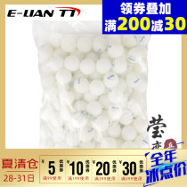 Ying love national ball table tennis A planet 40 training balls 1 star 100 new materials serve machine training balls