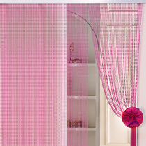 Custom summer door curtain bead curtain Plastic hanging curtain Imitation crystal beads partition finished Fengshui living room bedroom anti-mosquito and fly