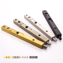 Stainless Steel Dark Bolt Heaven And Earth Lock Door Bolt primary-door wooden door lock double door open to open door thickened concealed pin
