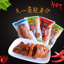 Day corner squid 500g ready-to-eat snacks small packaging Spicy Spiced Hot Sea Rabbit Ink Fish Seafood Cooked Food Ready-to-eat