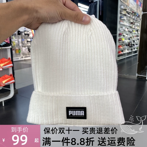 Puma, зимняя удерживающая тепло комфортная бархатная шапка подходит для мужчин и женщин, 2023