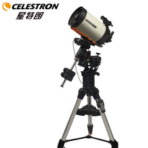 CELESTRON Star Trang CGE PRO1100HD High-end Intelligent Professional Auto Star Telescope
