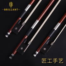 Belilante pure ponytail violin bow Brazilian wood performance class bow beginner examination cello bow