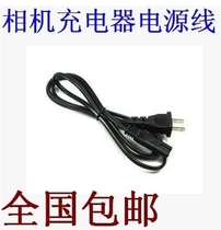 Canon Camera LC-E6E LC-E8C LC-E17C LC-E12 Charger cable Power cord Socket cable