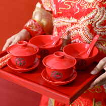 Wedding bowl newcomer changed mouth to respect tea cup lid Bowl set wedding Red Bowl to bowl happy Cup dowry companion gift box