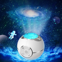 Starry Sky Light Projector Birthday gift Children Starry Sky toy Girl Starlight Romantic rotating bedroom night light