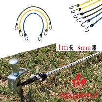 Camping multi-function double hook elastic rope Tent canopy camp column fixed rope strap wind rope pull rope lanyard 100cm