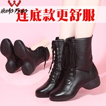 Autumn and Winter Jazz dance sailor dance boots womens mother High square dance short boots modern dance ^