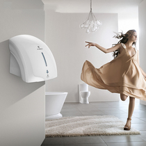 Induction hand dryer Smart hotel automatic high-speed hand dryer Public toilet hand dryer Small and clean
