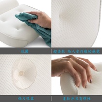 Pillow Massage 3D bathtub Bathtub cushion Bath non-slip headrest Pillow Outlet quick-drying bath pillow