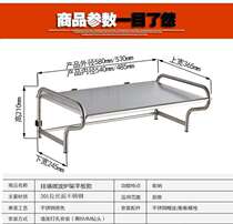  1-layer bracket Wall-mounted wall-mounted shelf Microwave oven electric oven Stainless steel kitchen telescopic hanger storage