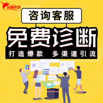 Meituan takeaway on behalf of the operation of hungry? Full managed service platform explosion single beautify the food map to ensure the amount of food