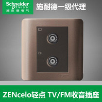 Schneider tap style brown duplex one branch TV radio socket TVFM FM radio socket