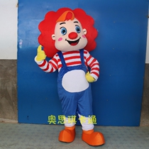 Striped clown cartoon doll costume man wearing mascot doll anime show walking Muppet custom plush