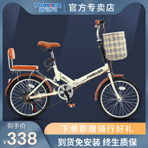 Permanent foldable bicycle female ultra-lightweight portable work 20 inch 16 small wheel variable speed bicycle Male adult adult