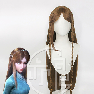 taobao agent Yiliang Dou Luo's mainland Ning Rongrong Cosplay wigs of wigs of fake hair in the shape of the long scalp