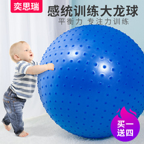 Baby toys educational early childhood six months children 0-1 years old and a half eight boys and girls Children 3 A 9 Seven 6 to 12