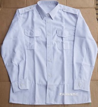 Vintage 99 sea long sleeve shirt mens security white shirt work shirt 99 sea White short sleeve jacket shirt
