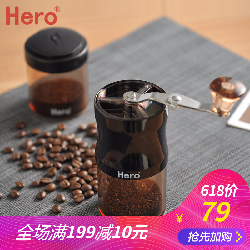 Hero Bean Grinder Coffee Bean Grinder Hand Grinder Mini Portable Hand Coffee Grinder Home Grinder