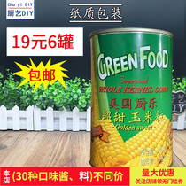 6 bottles of a set of American cook corn kernels sweet corn grain canned 410g pizza salad dessert corn fishing