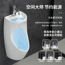 Urinal with wash basin Pool Urinal Mens induction urinal Wall-mounted water-saving ceramic urinal Adult urinal