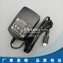 Jin Zhengxian old man radio singing theater watching machine square dance video player plug-in card audio DC5V charging cable