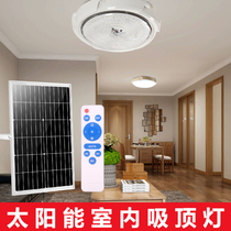 Led solar energy suction top light one drag two-drag three-one-drag 45-seven bedroom living room home interias lamp