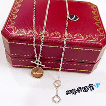 Platinum PT950 necklace bracelet ins neutral wind chain small round brand pendant asymmetrical chain new OT buckle men and women