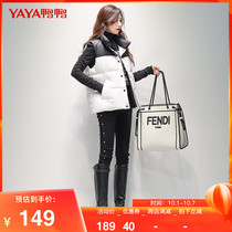 Duck 2021 New down vest womens short fashion stand collar down jacket Korean loose casual jacket