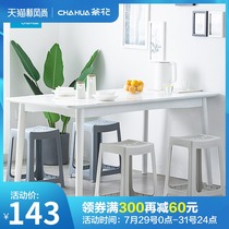 Camellia heart made plastic stool stool thickened household dining table high stool Simple square stool stackable bench
