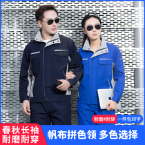 Long sleeve overalls suit men wear-resistant spring and autumn factory uniforms workers tops electric welding auto repair uniforms cotton labor insurance uniforms