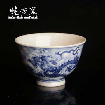 晓芳窑龙纹玉茗杯-晓芳窑龙纹玉茗杯促销价格、晓芳窑龙纹玉茗杯品牌- 淘宝