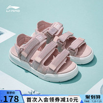 Li Ning sandals womens summer 2021 new trend beach shoes lightweight velcro leisure sports cool drag women wear