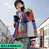 China Li Ning short cotton clothing mens winter trend mens lapel loose casual top mens sportswear